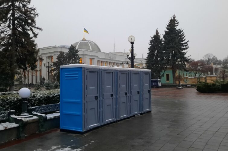 биокабина посуточно