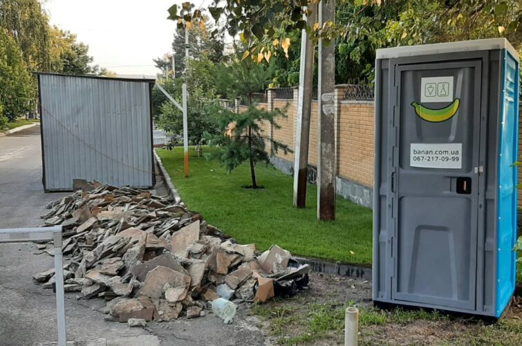 туалет для охраны